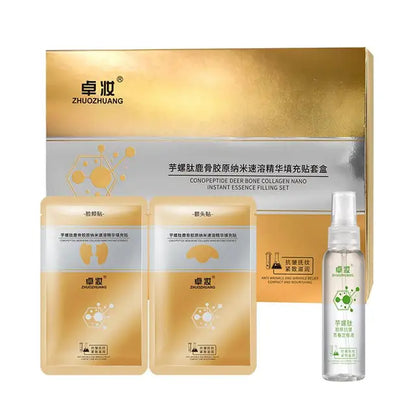 Peptide Heart Collagen Essence Kit: Nano Essence Refill