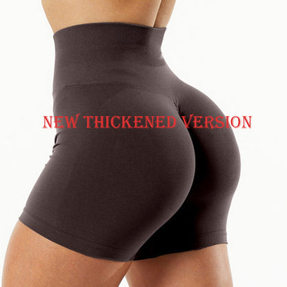 Sportshorts met hoge taille