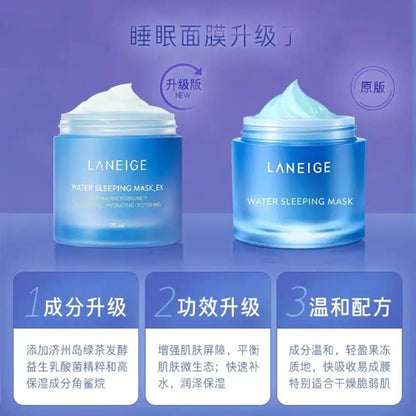 Laneige Probiotisch Blue Jar gezichtsmasker