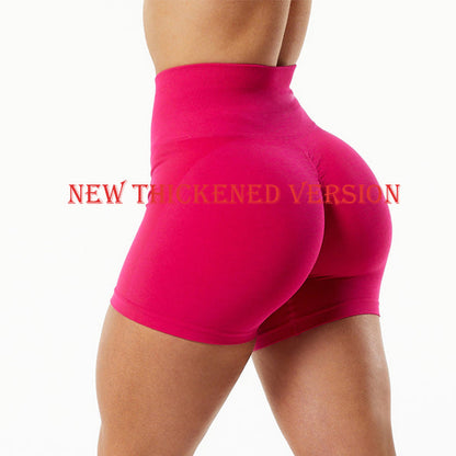 Sportshorts met hoge taille